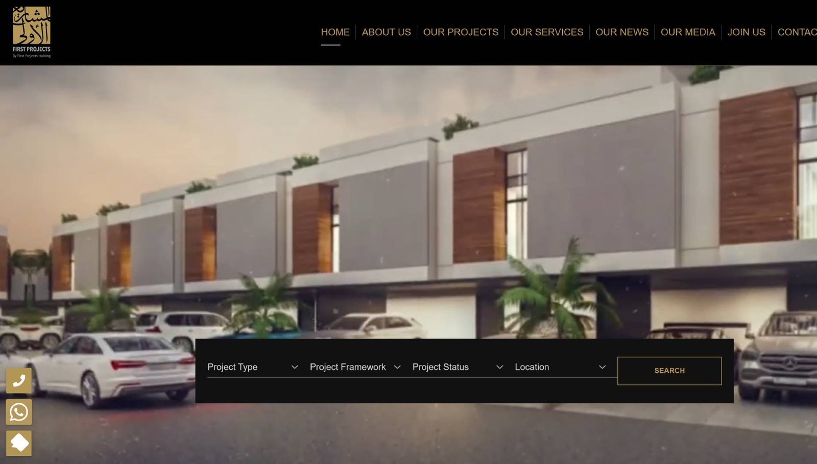 First Projects - مشروع من ابتكار