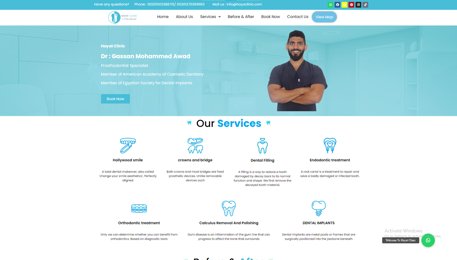 عيادة هيا - مشروع من ابتكار