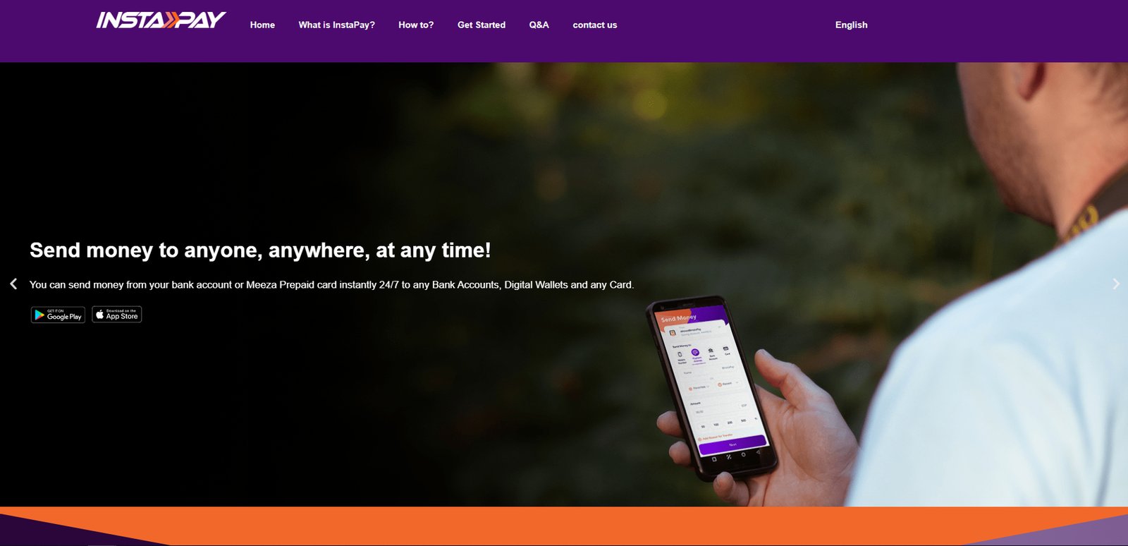 إنستا باي مصر - مشروع من ابتكار