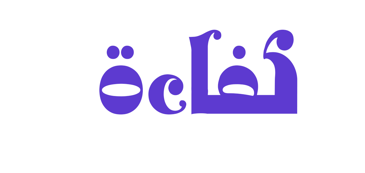 رؤلارؤلاؤلا